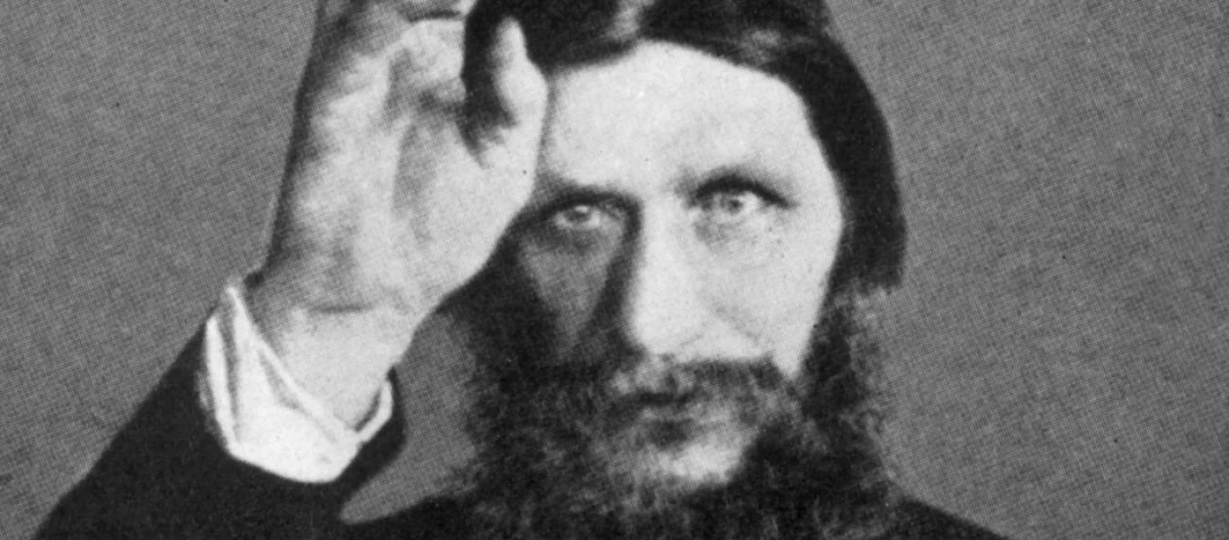 Παπαγγελόπουλος: «Ο Ρασπούτιν έμεινε στην ιστορία για κάποια φυσικά του προσόντα και για το αχαλίνωτο…»